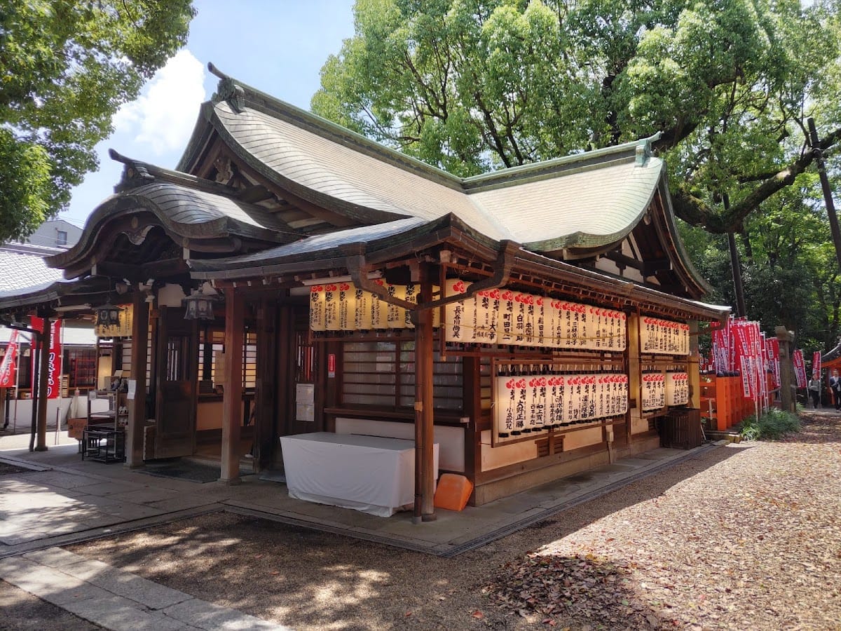 kusunoki