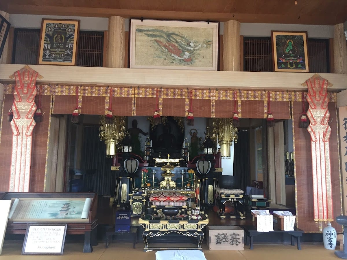 Jinguji