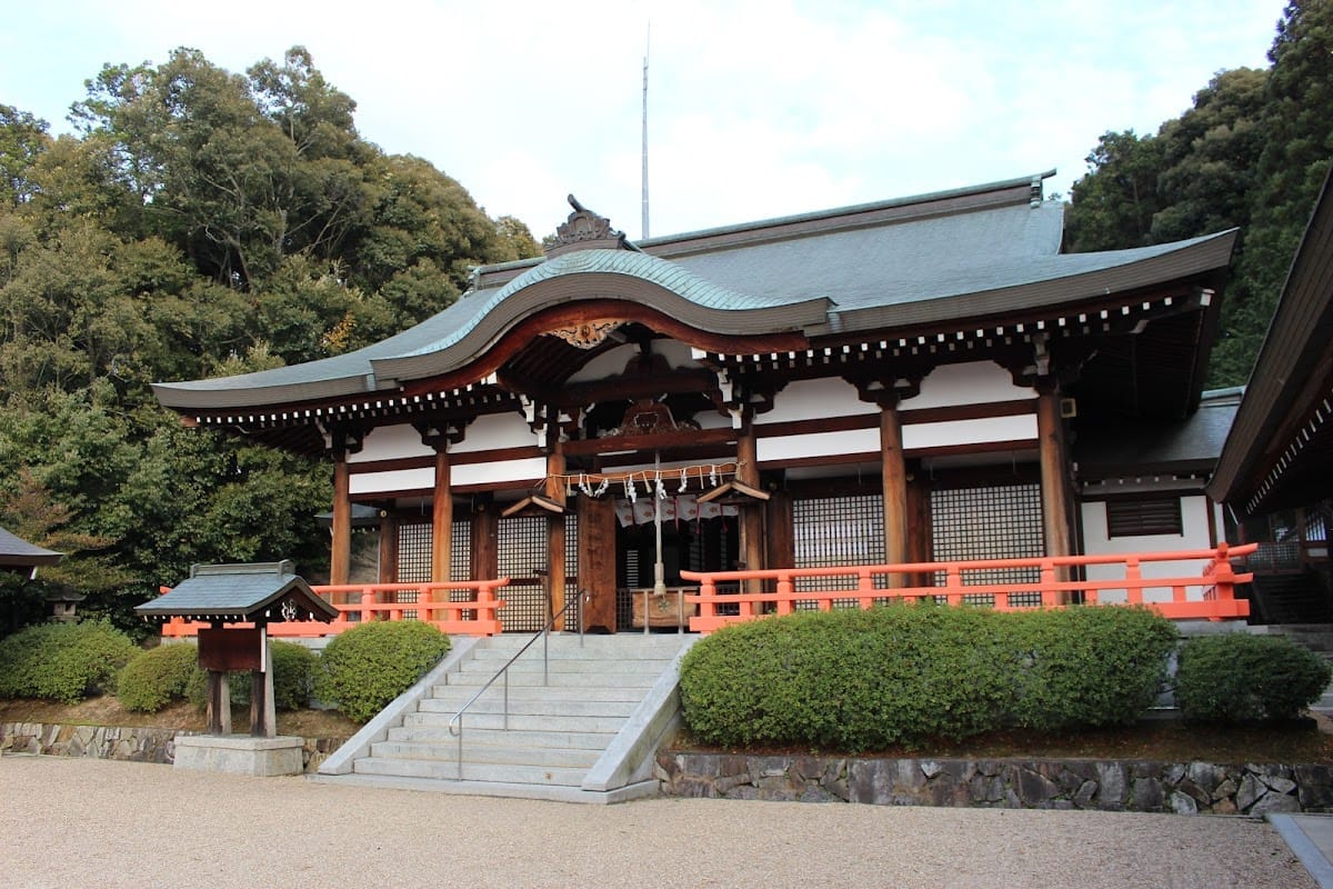 Okada Kuni Shrine