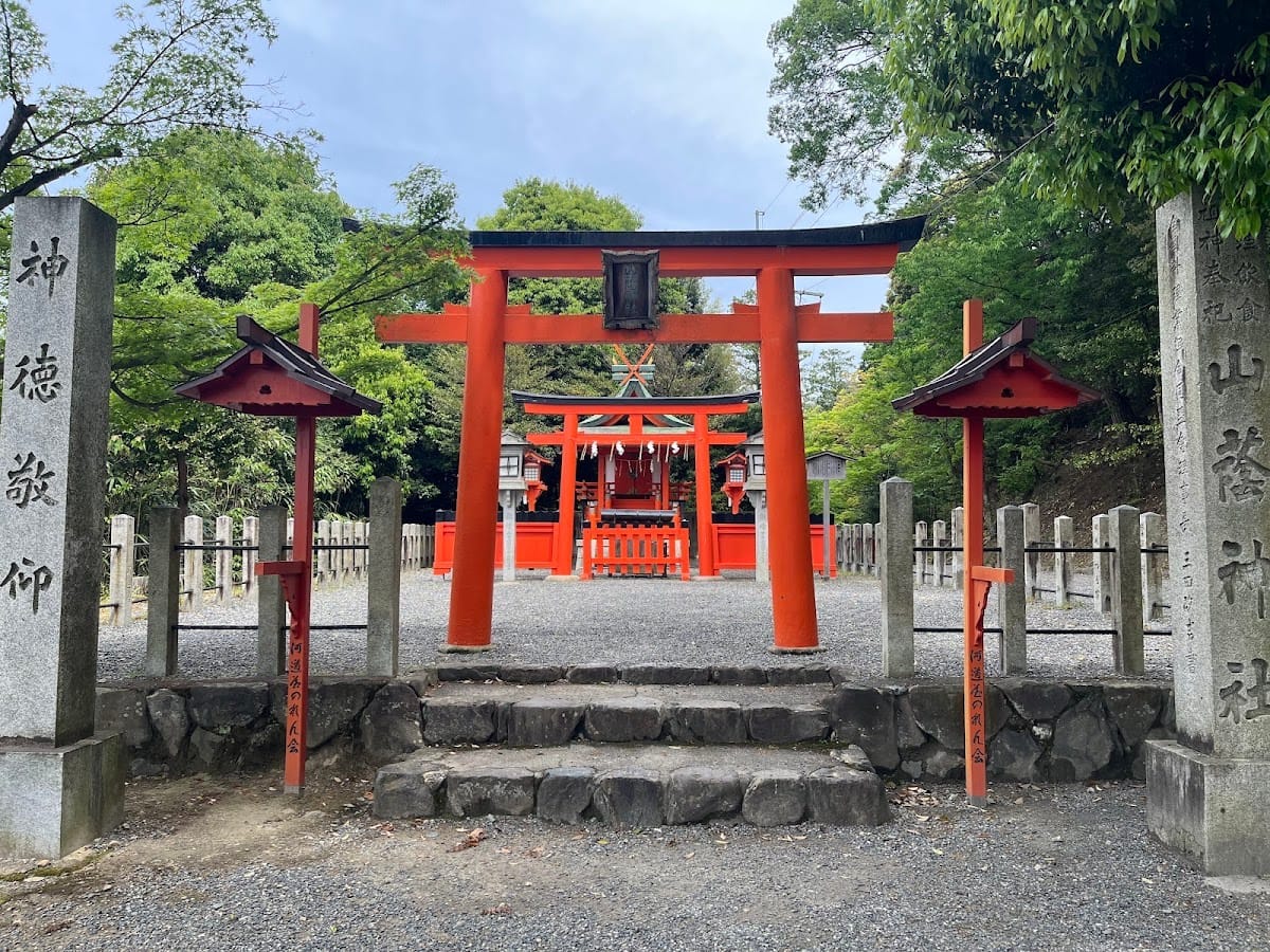 Yoshida Jinja