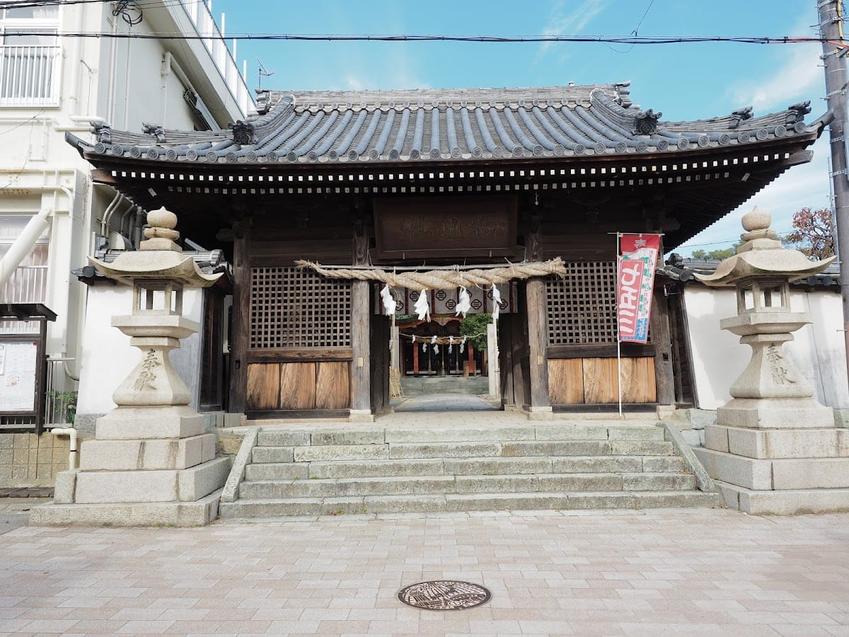 ine tsume jinja