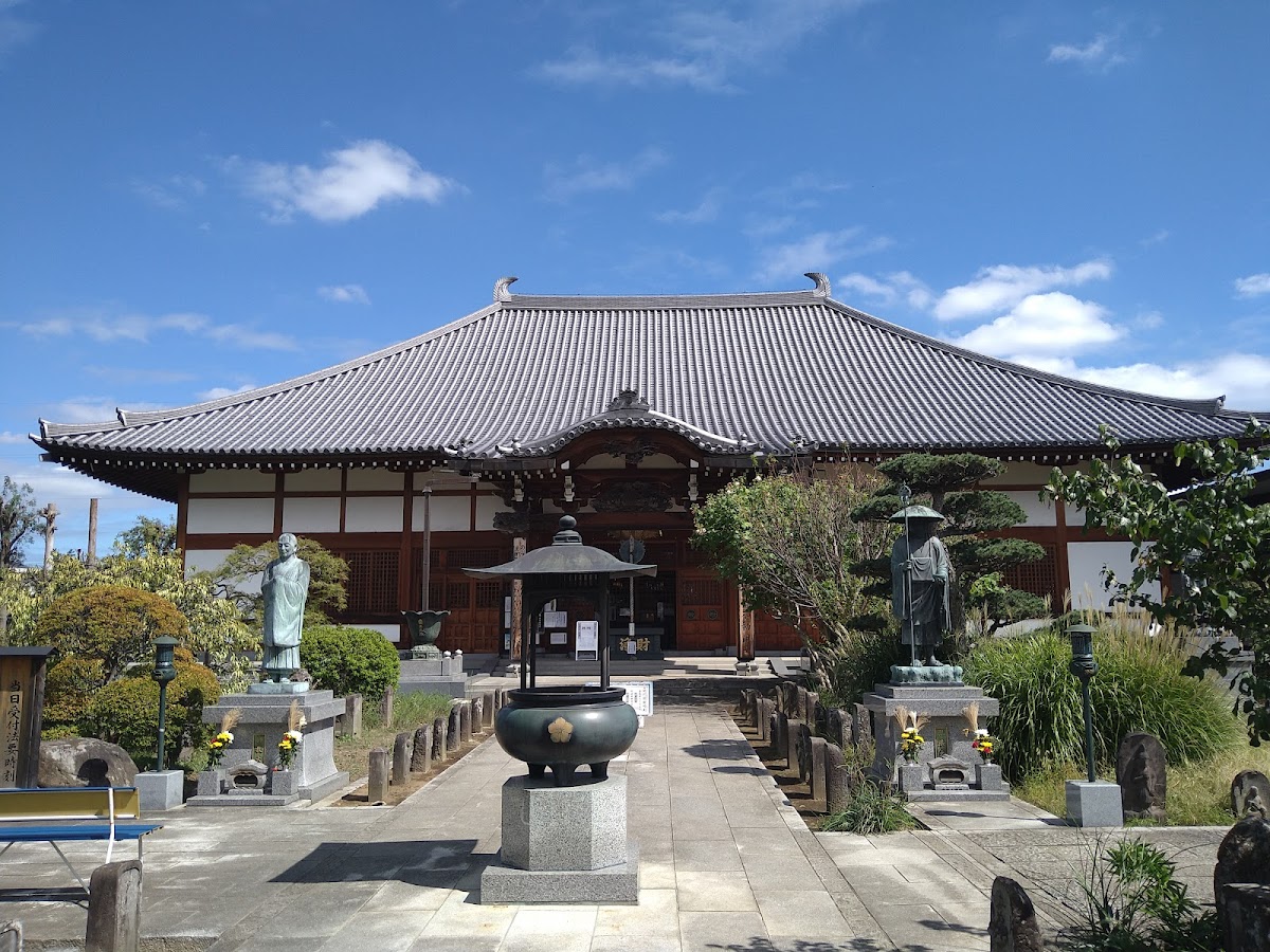 遍照院
