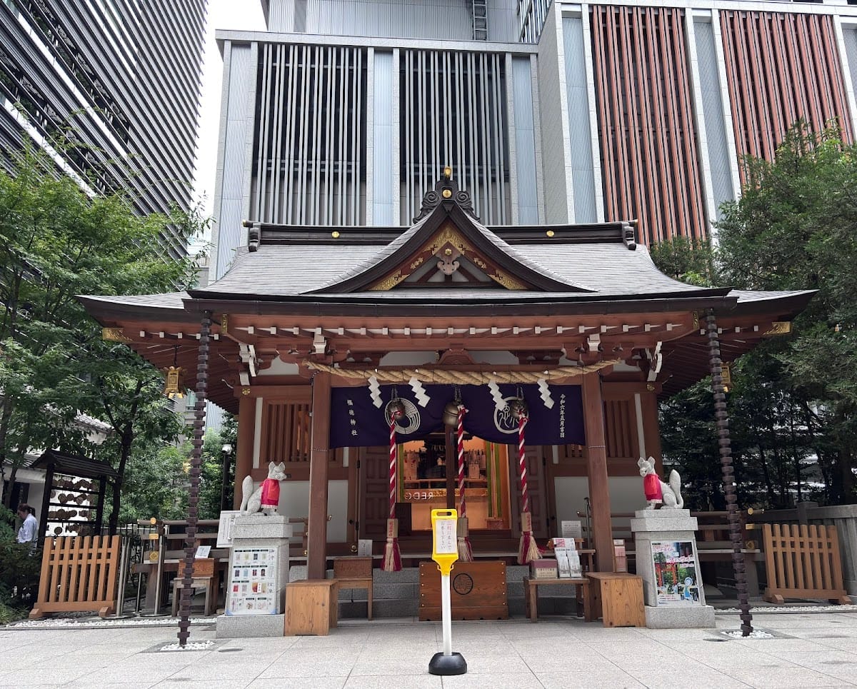 Fukutoku Jinja