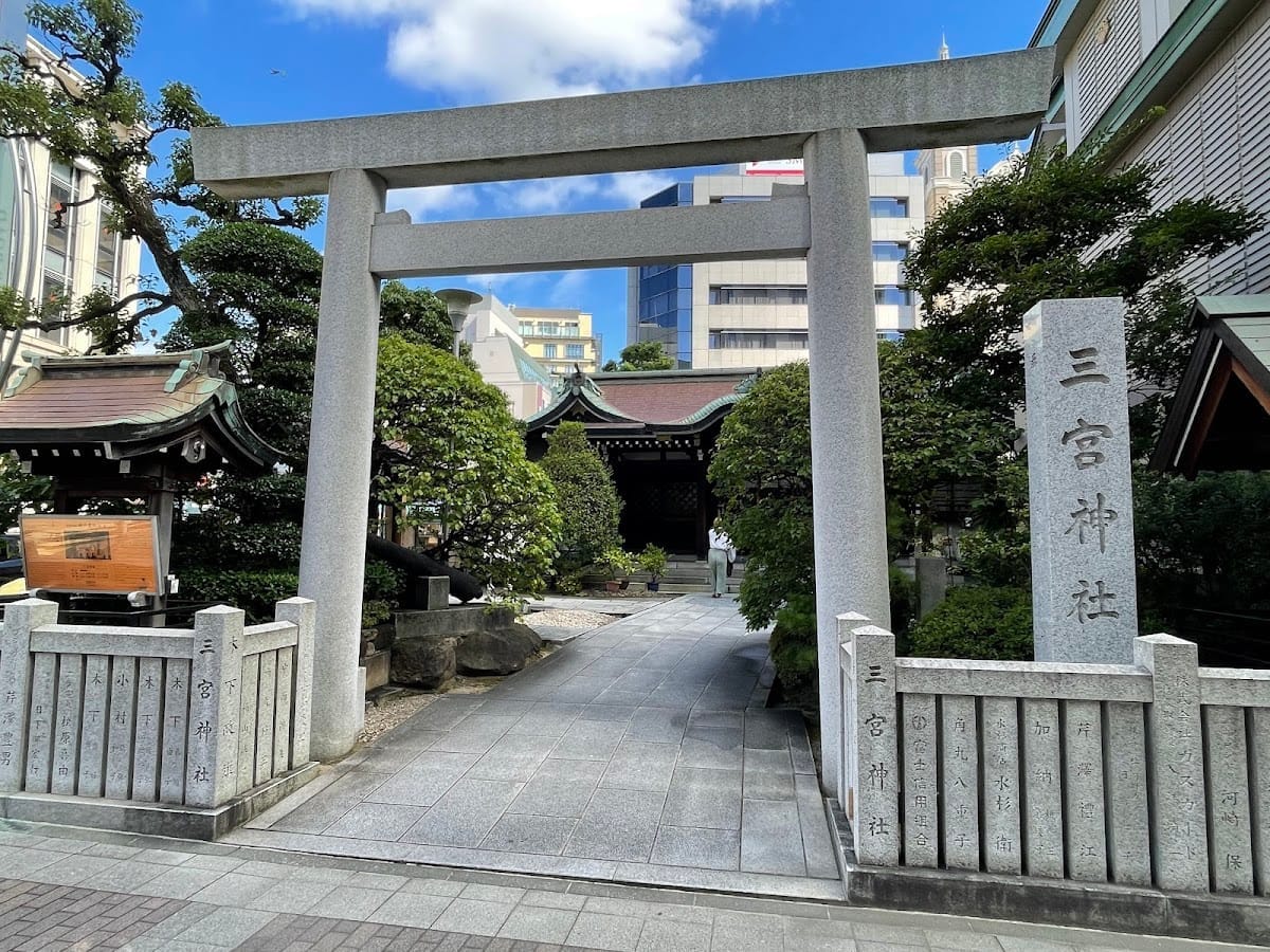 Sannomiya Jinja