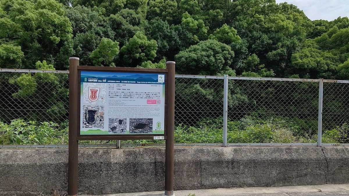 Ega Nagano Hokuryo
