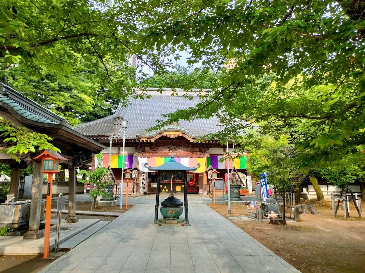 Renkeiji