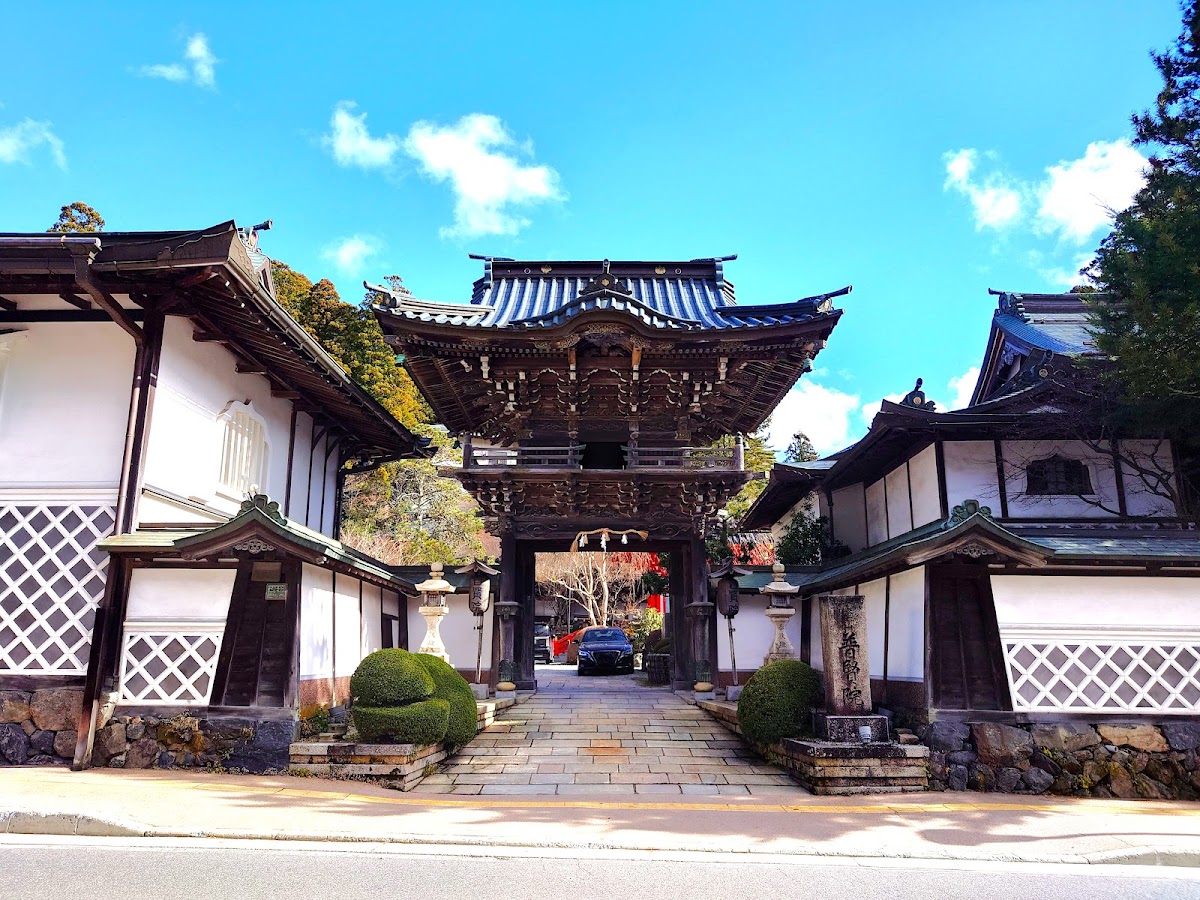 普賢院