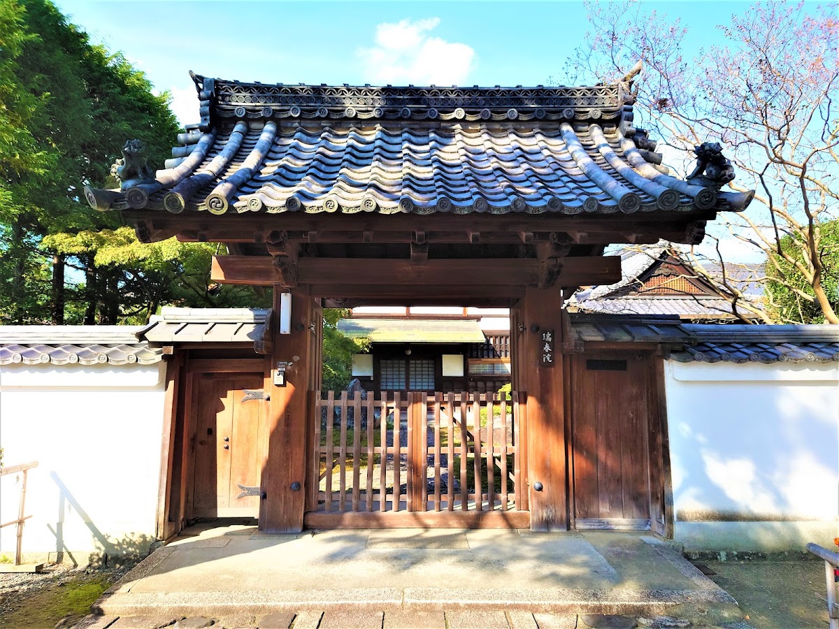 瑞春院