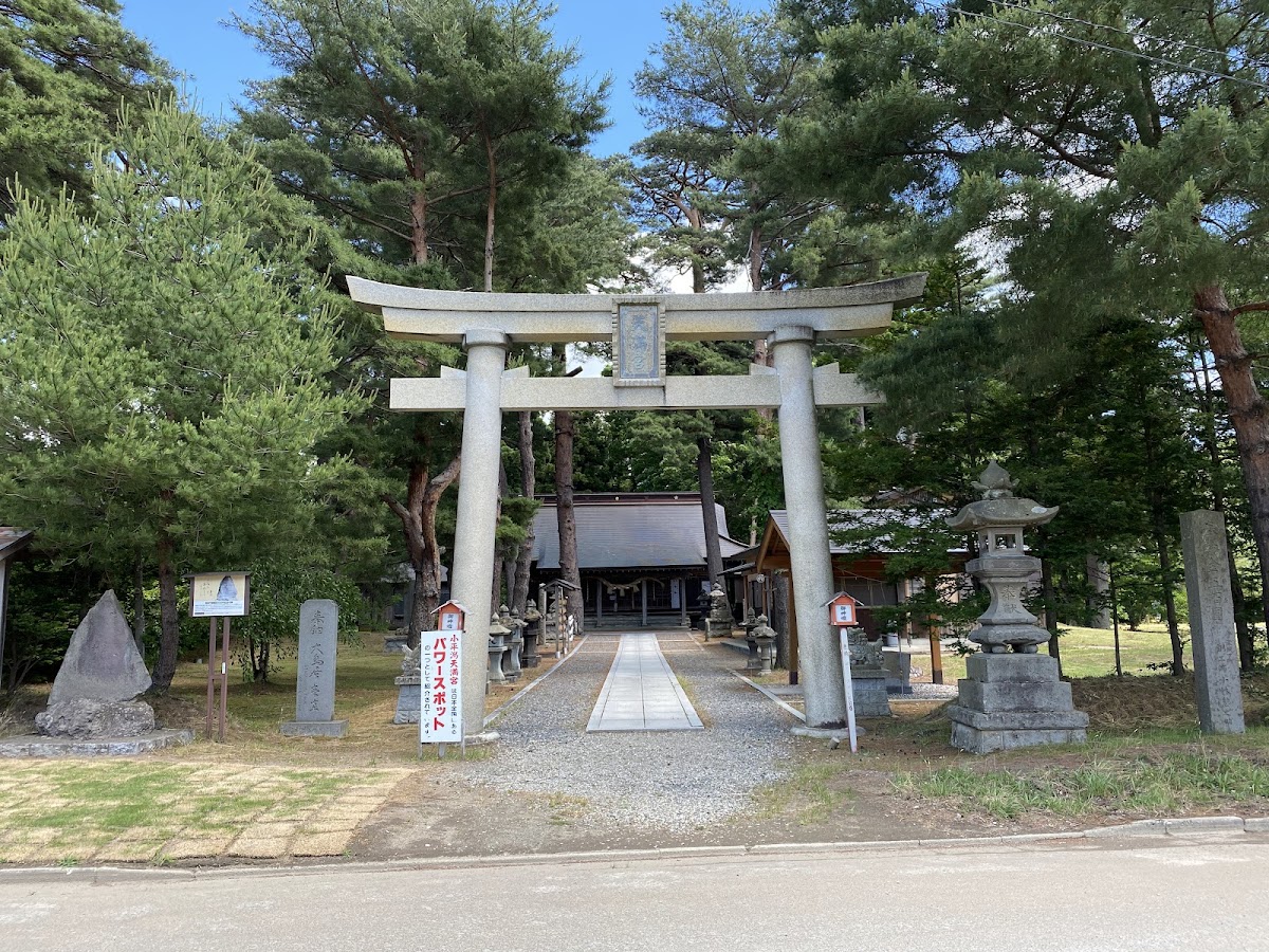 Kohiragata Tenmangu Shrineの写真 1
