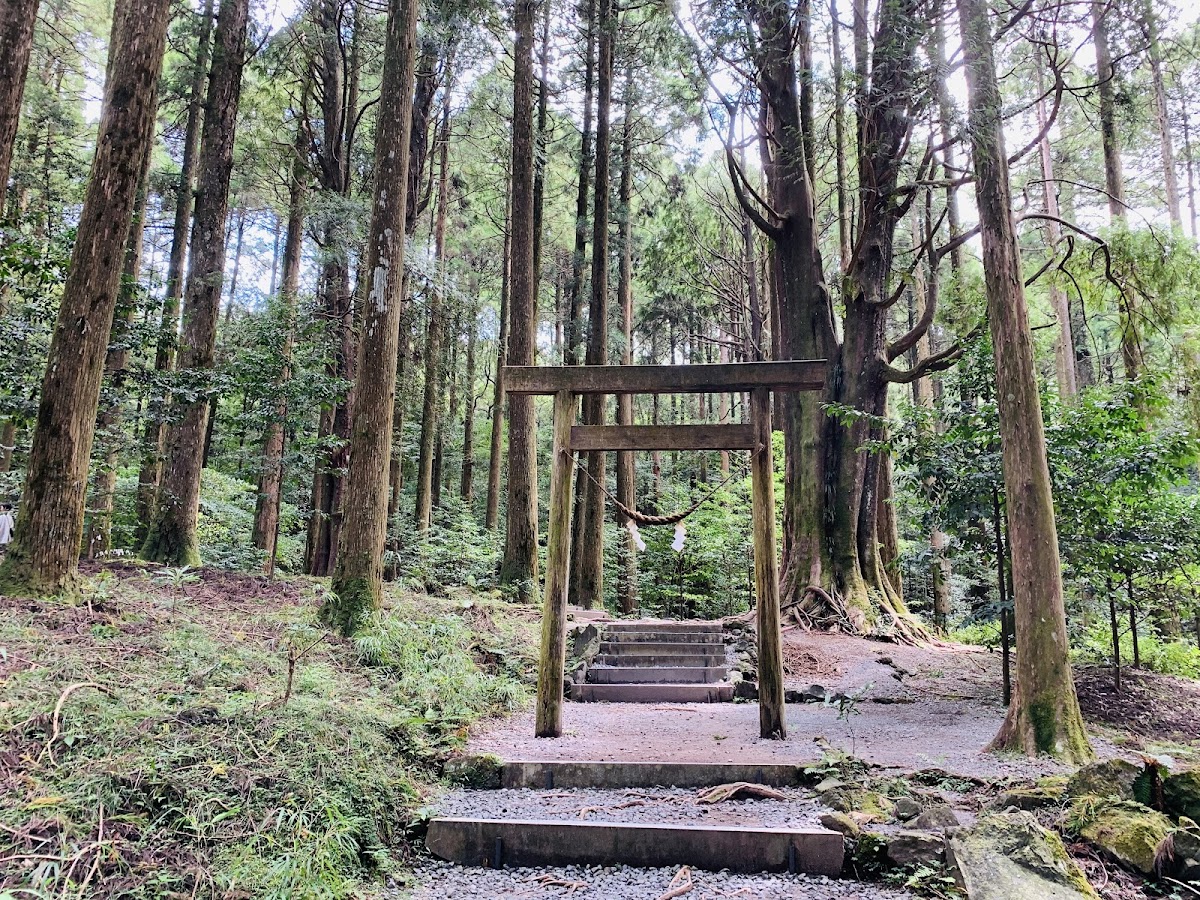 山神社