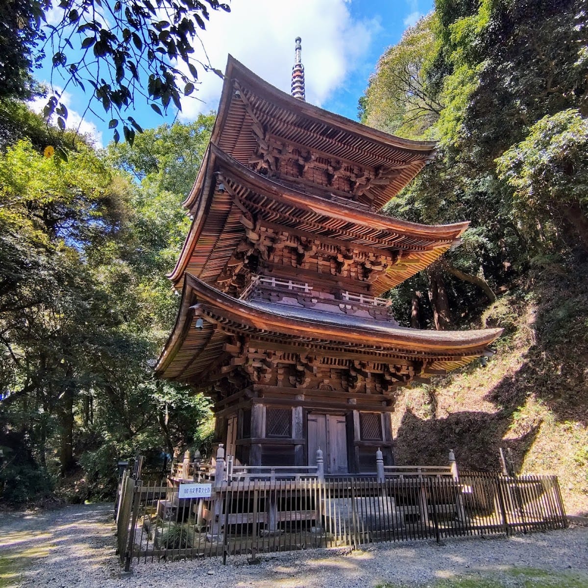 Hoju-in Oyama-dera
