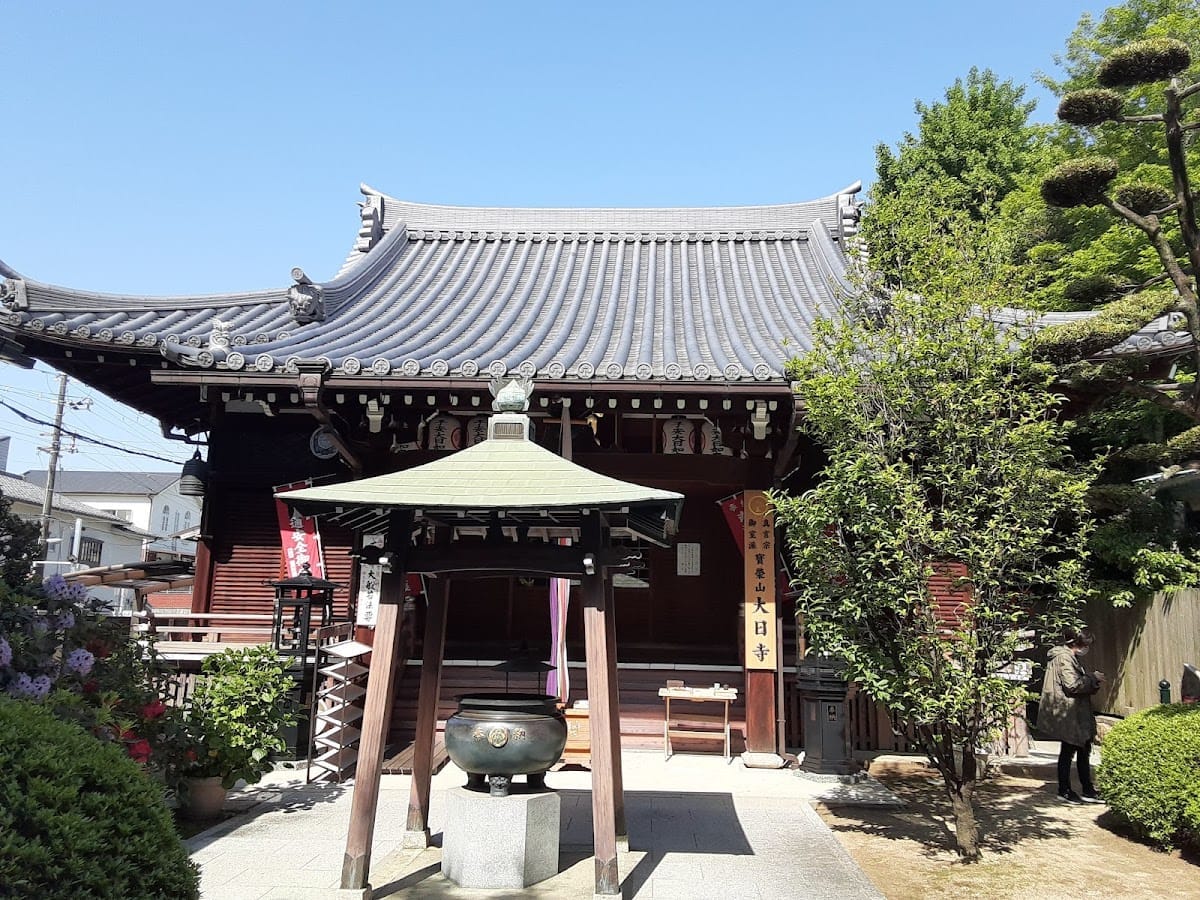 Dainichi-ji Temple