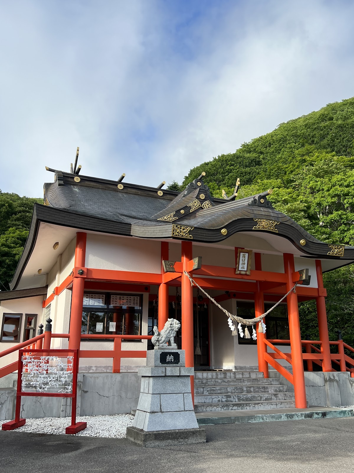 羅臼神社