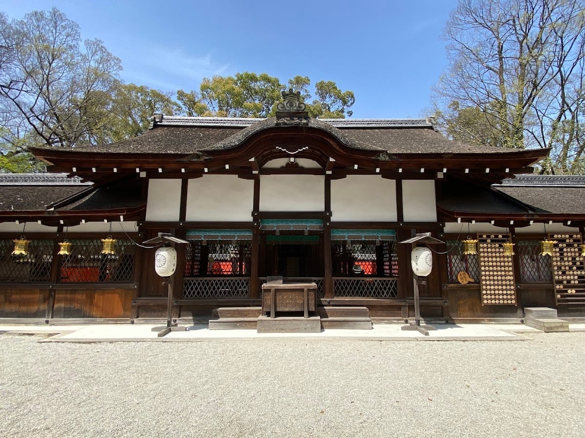 Kawai Jinja
