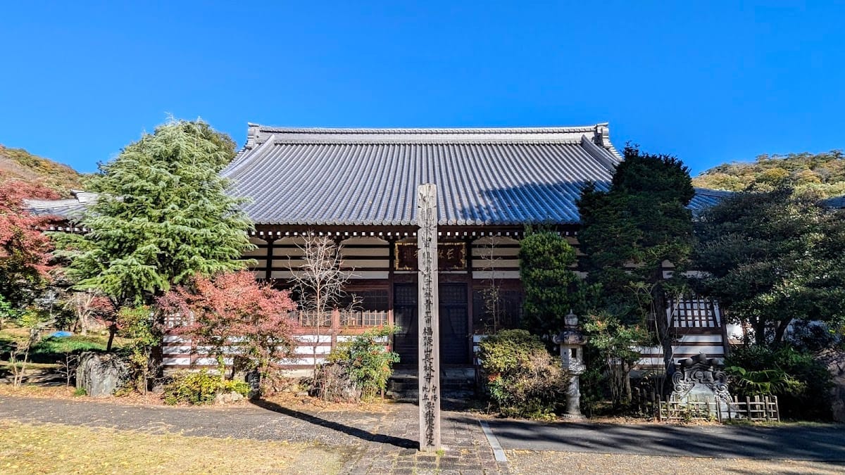Sanzen Nagabayashiji