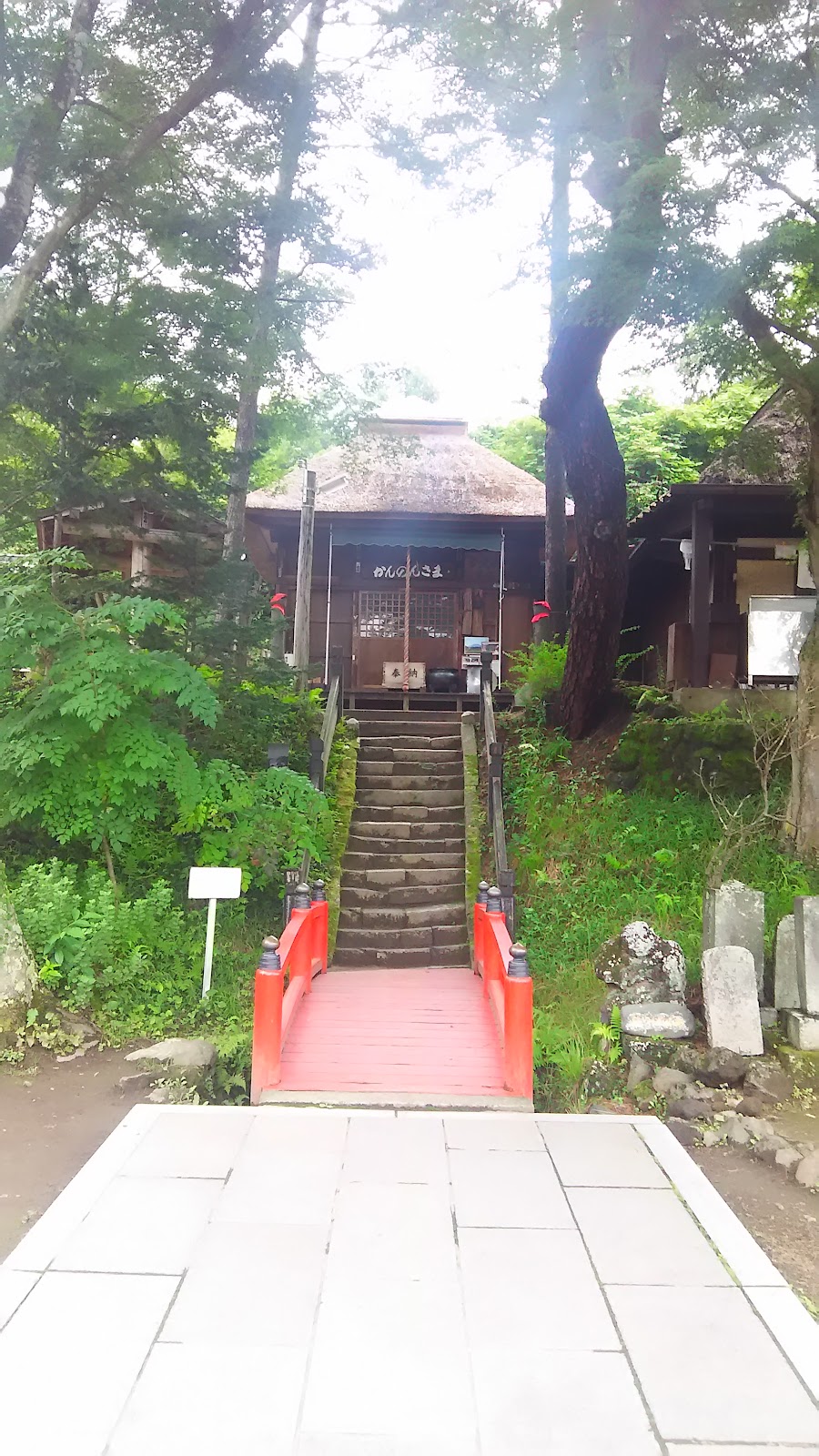 鎌原観音堂