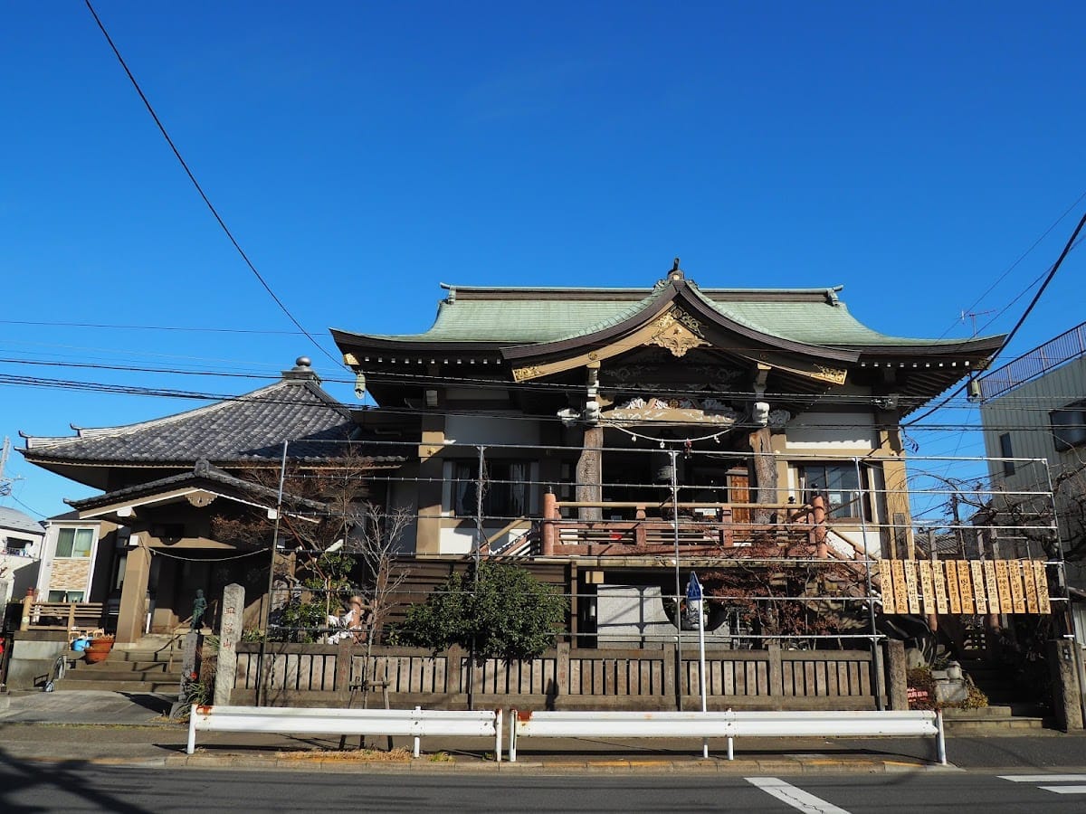 Eisho-in (Saranumafudo)
