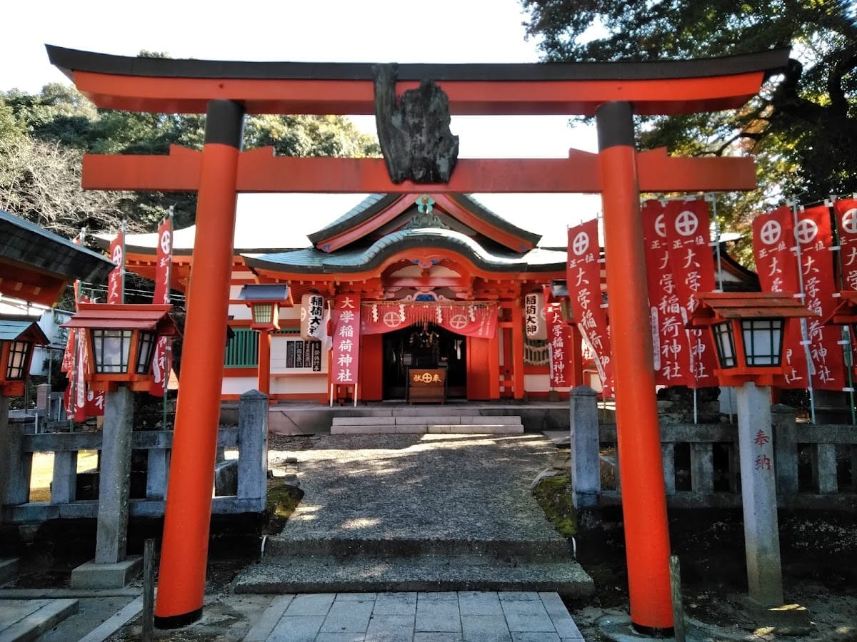 daigaku inari jinja