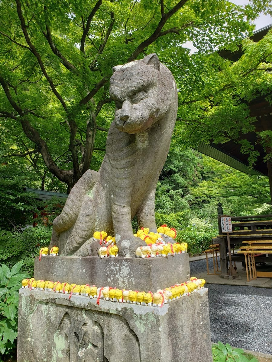 Tamon-in