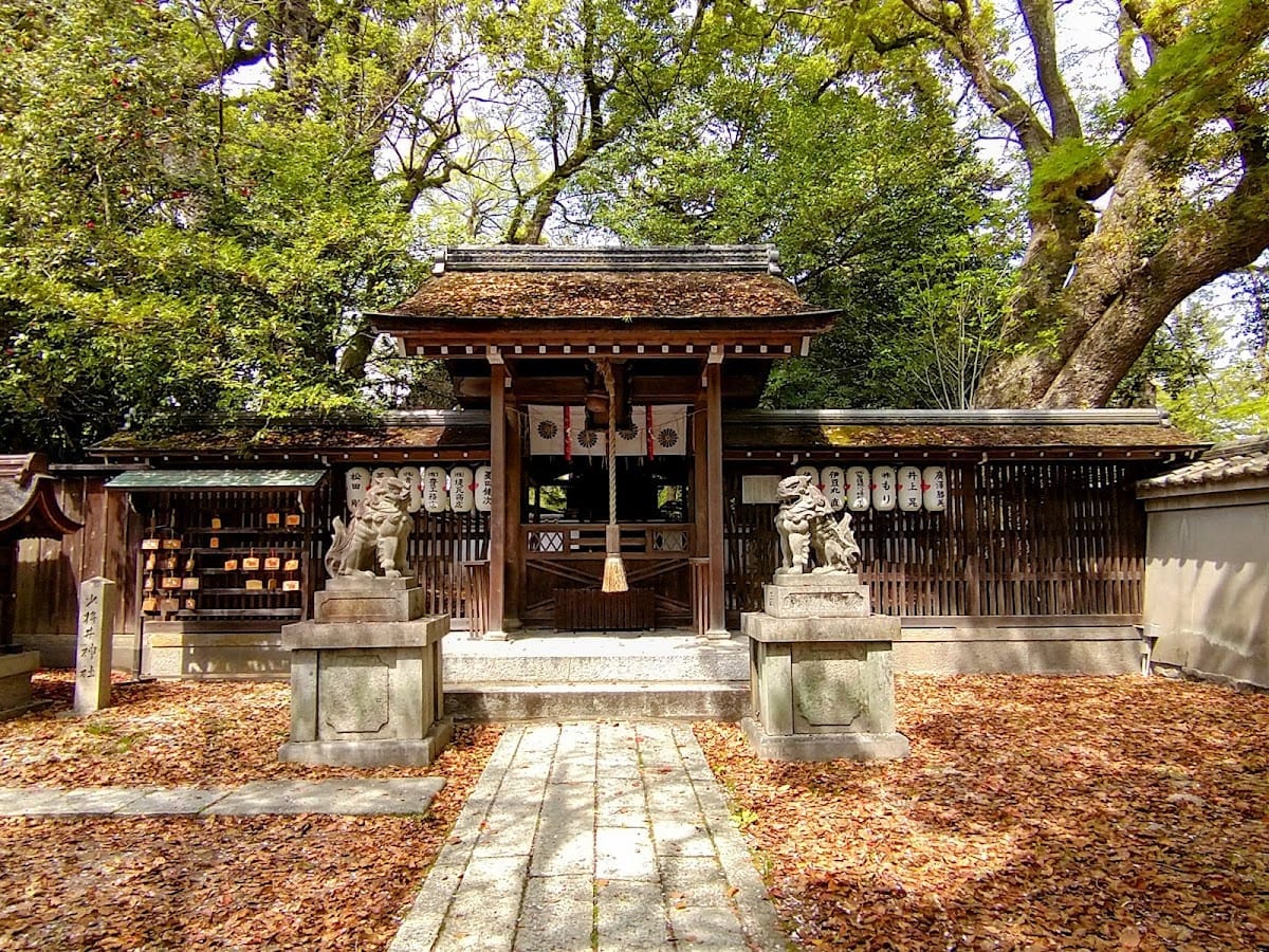 Munakata Shrine
