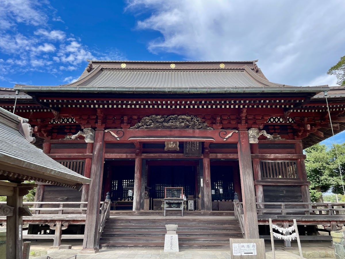 滑河山龍正院