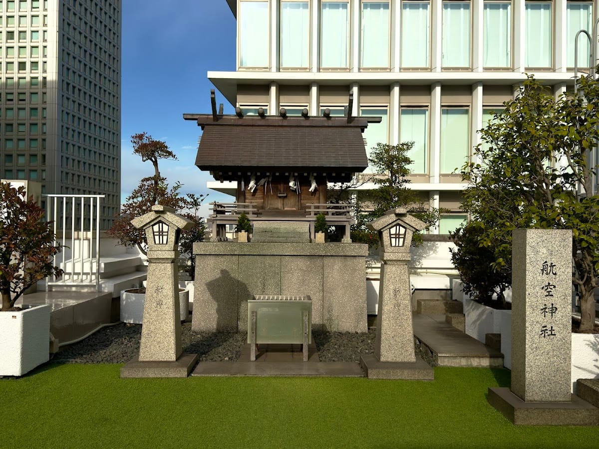 Koku Shrine