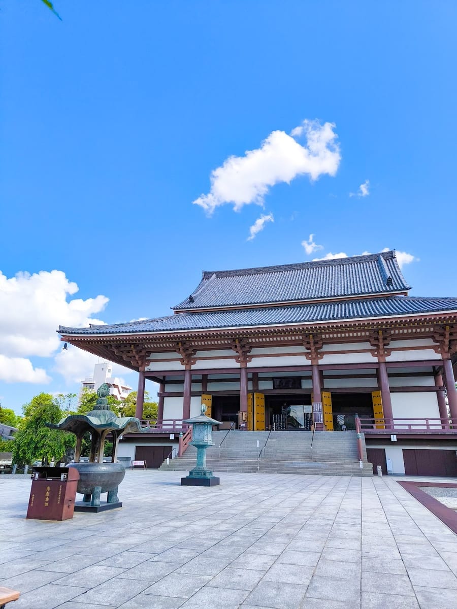 Nishi-arai Taishi Sōjiji
