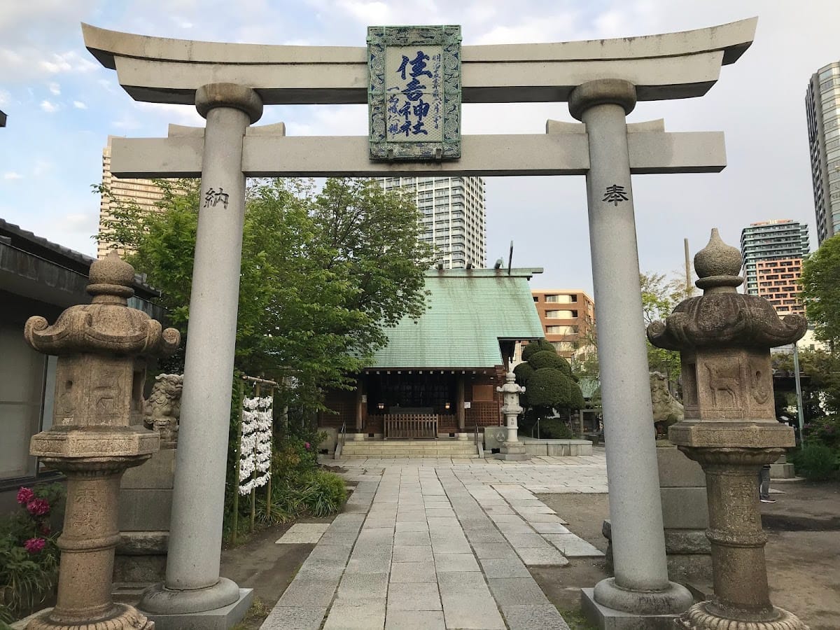 Sumiyoshi Jinja