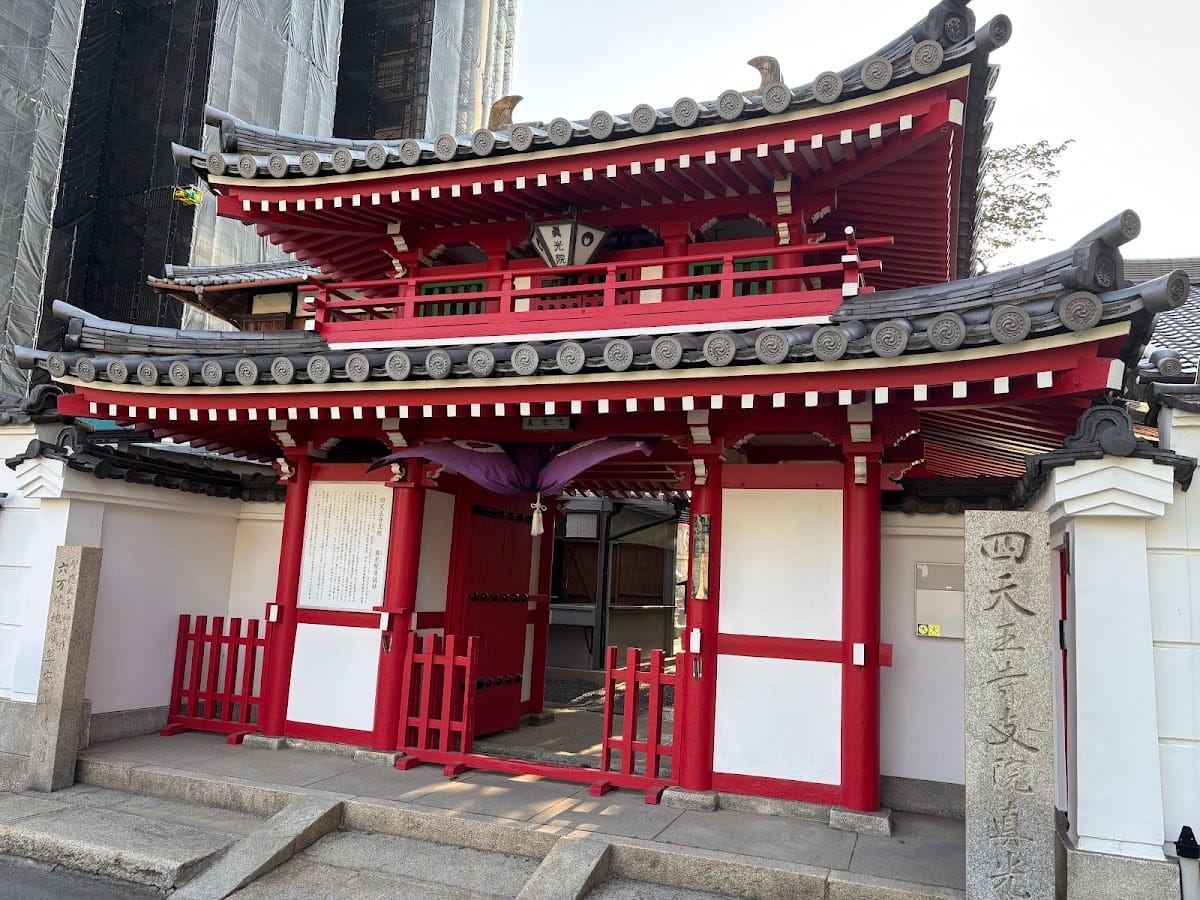 masamitsu in