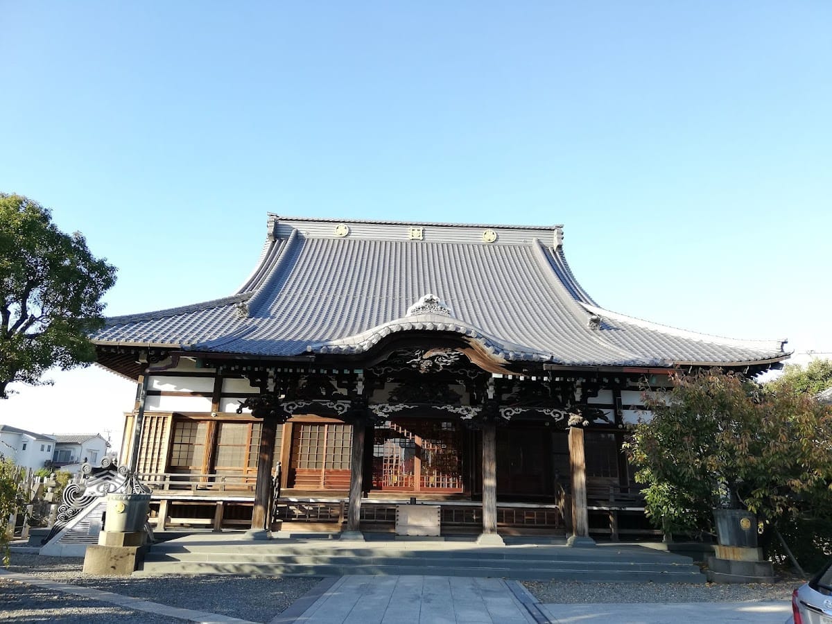Zuiwa-ji