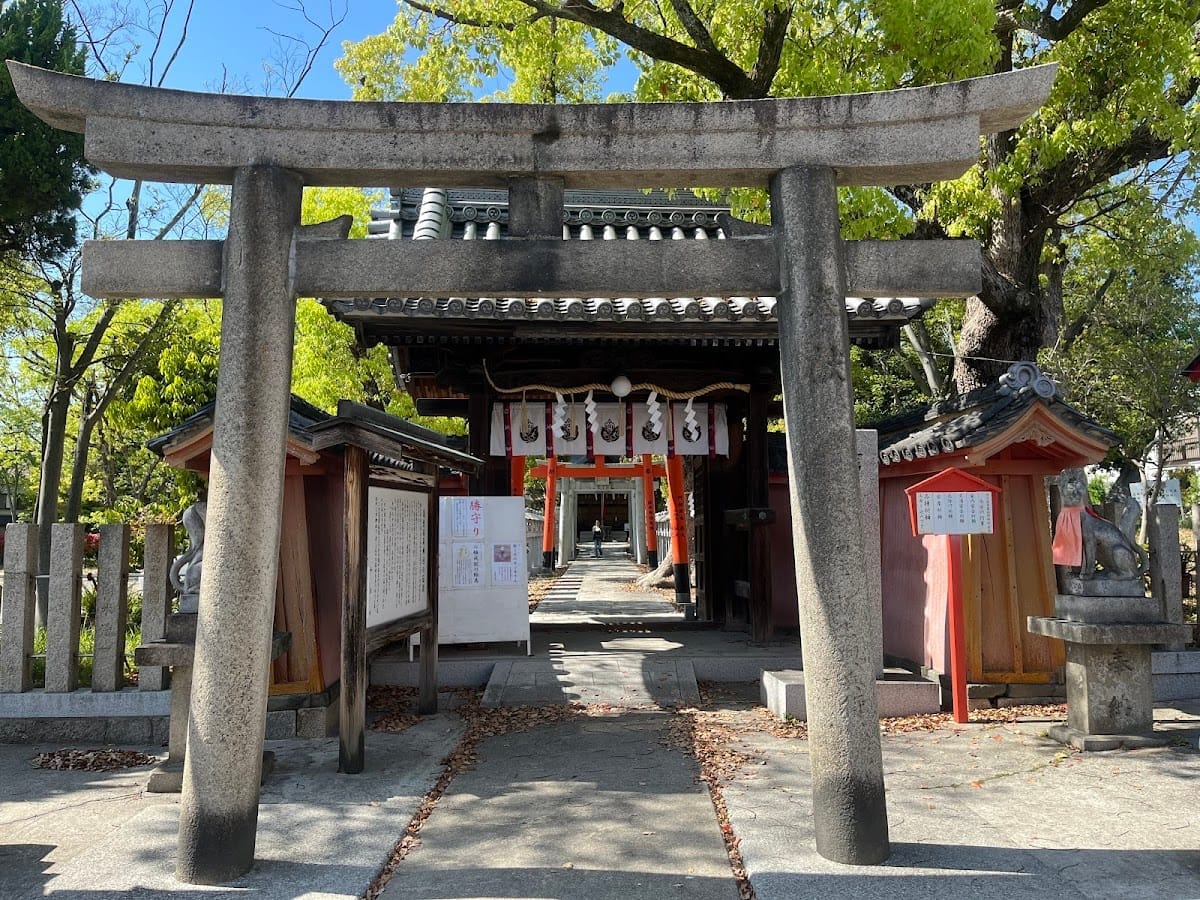 Shinodanomori Kuzunoha Inari Jinja