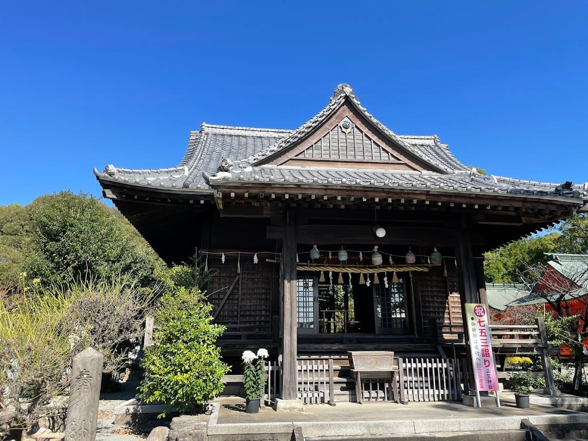miike han sou chinju   mikasa jinja