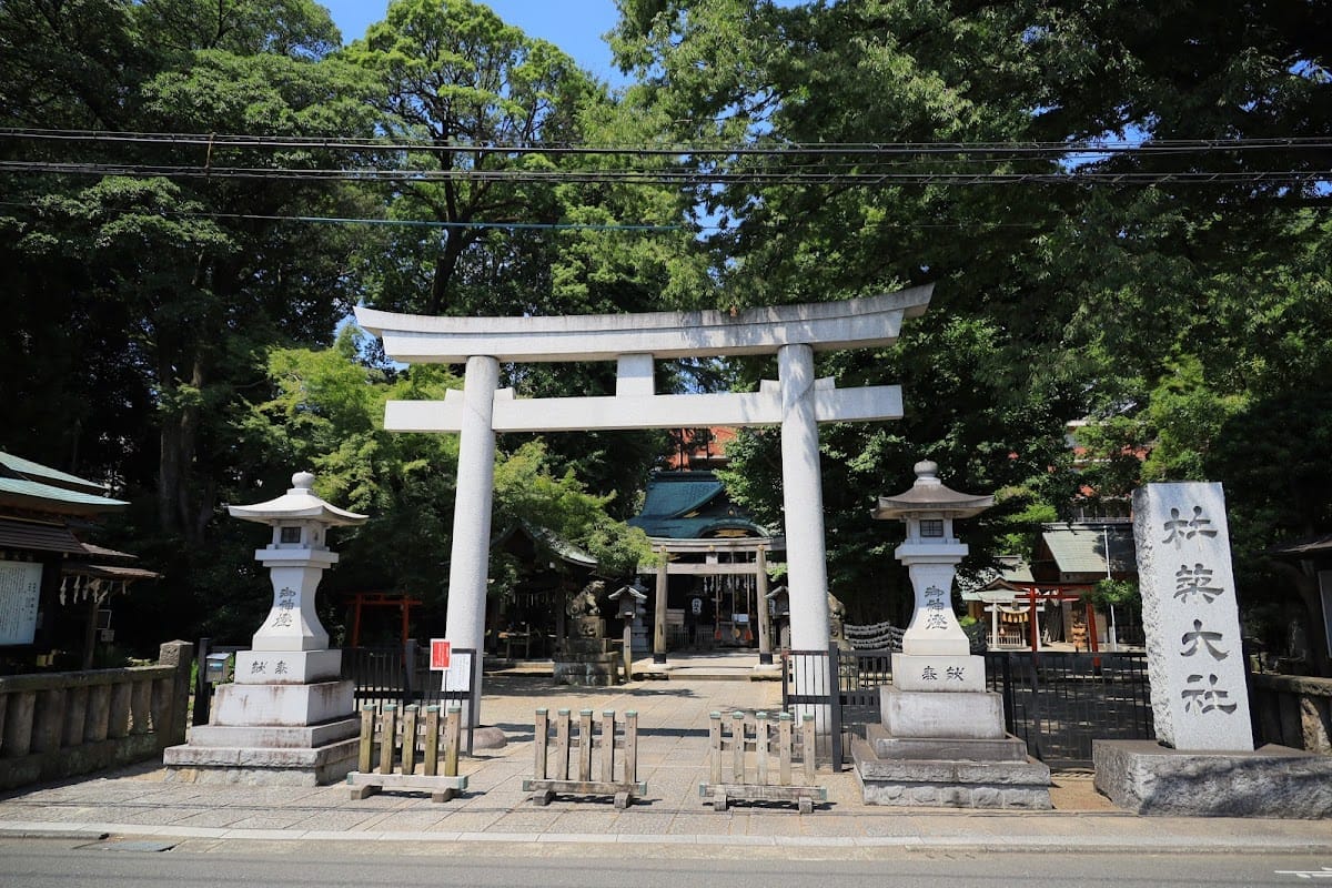 Kizuki Taisha