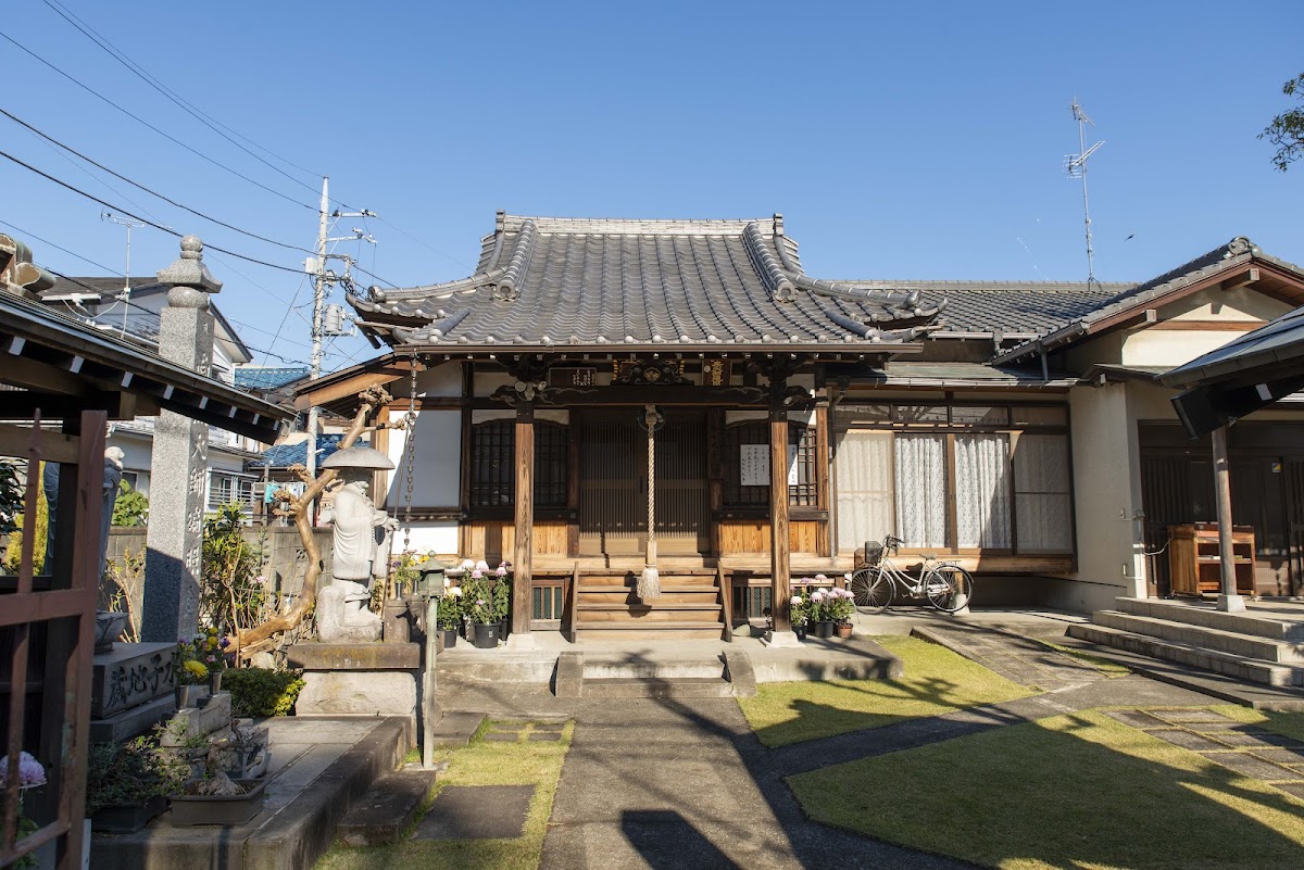 成就院　（中原区）