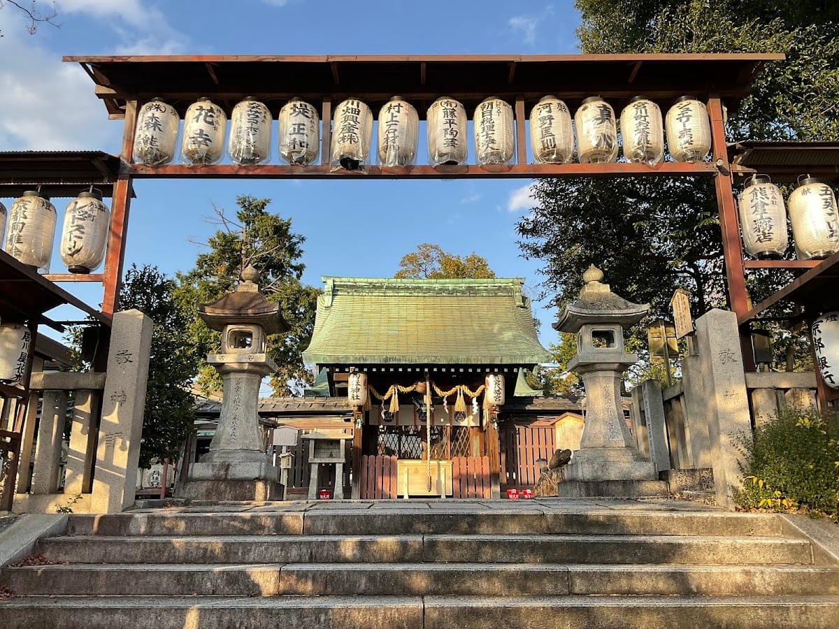 若宮八幡宮（陶器神社）