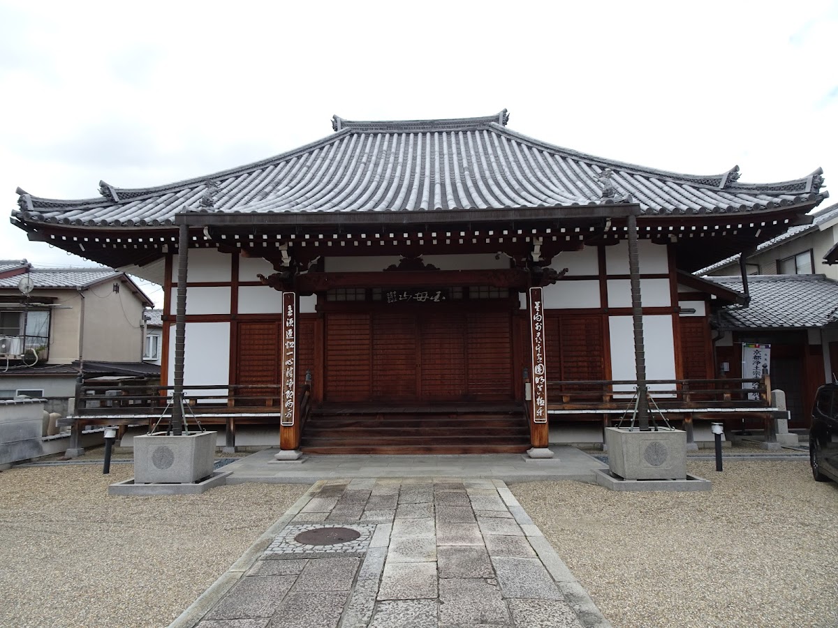 常泰寺