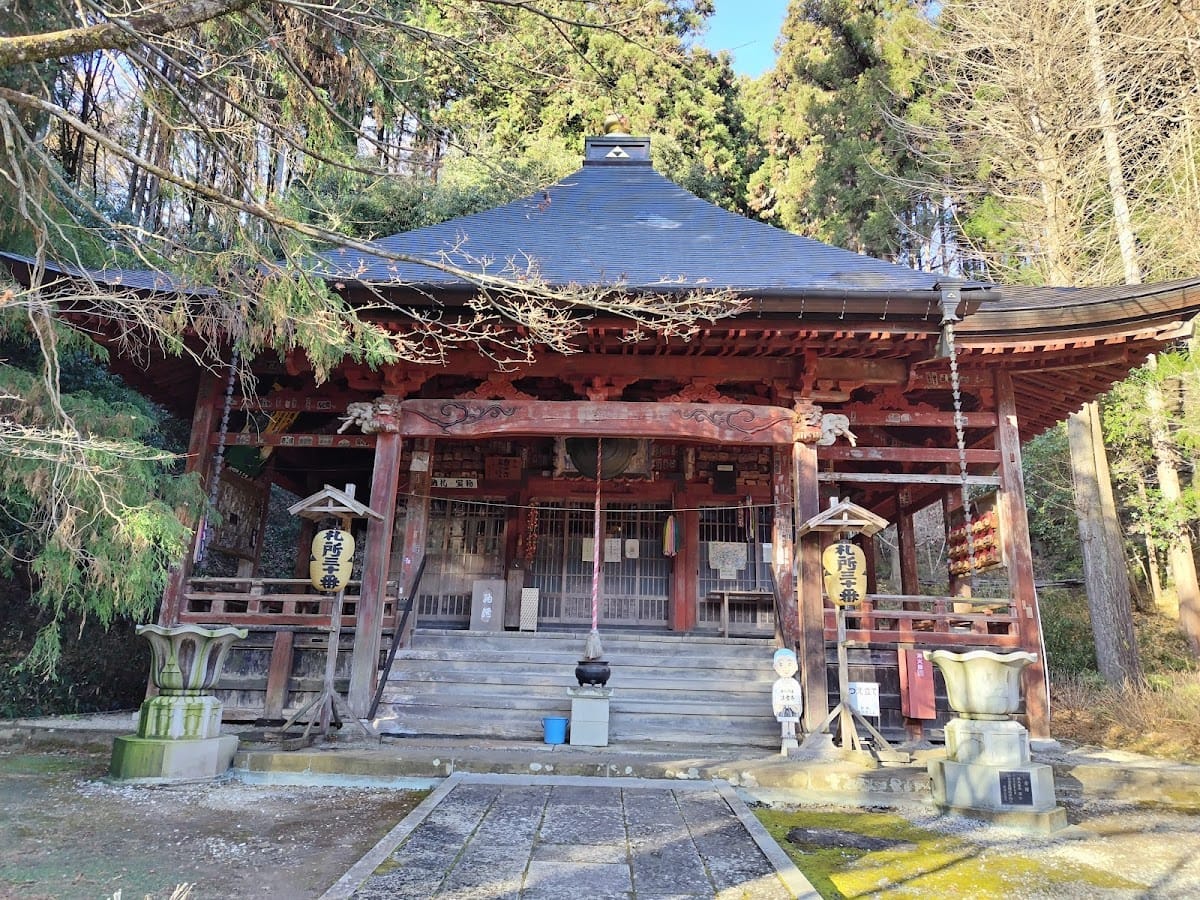 Hōunji