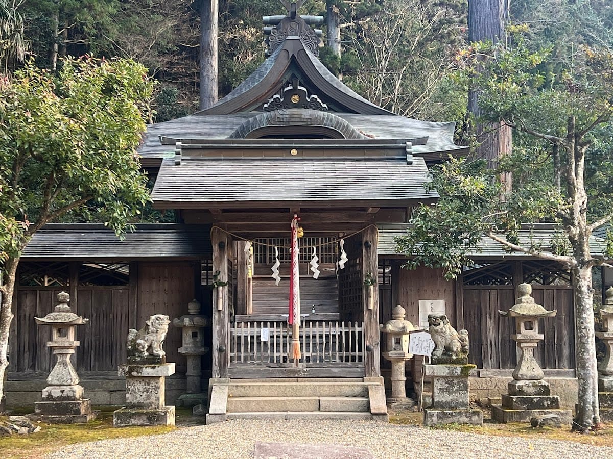 Kusasa Shrine