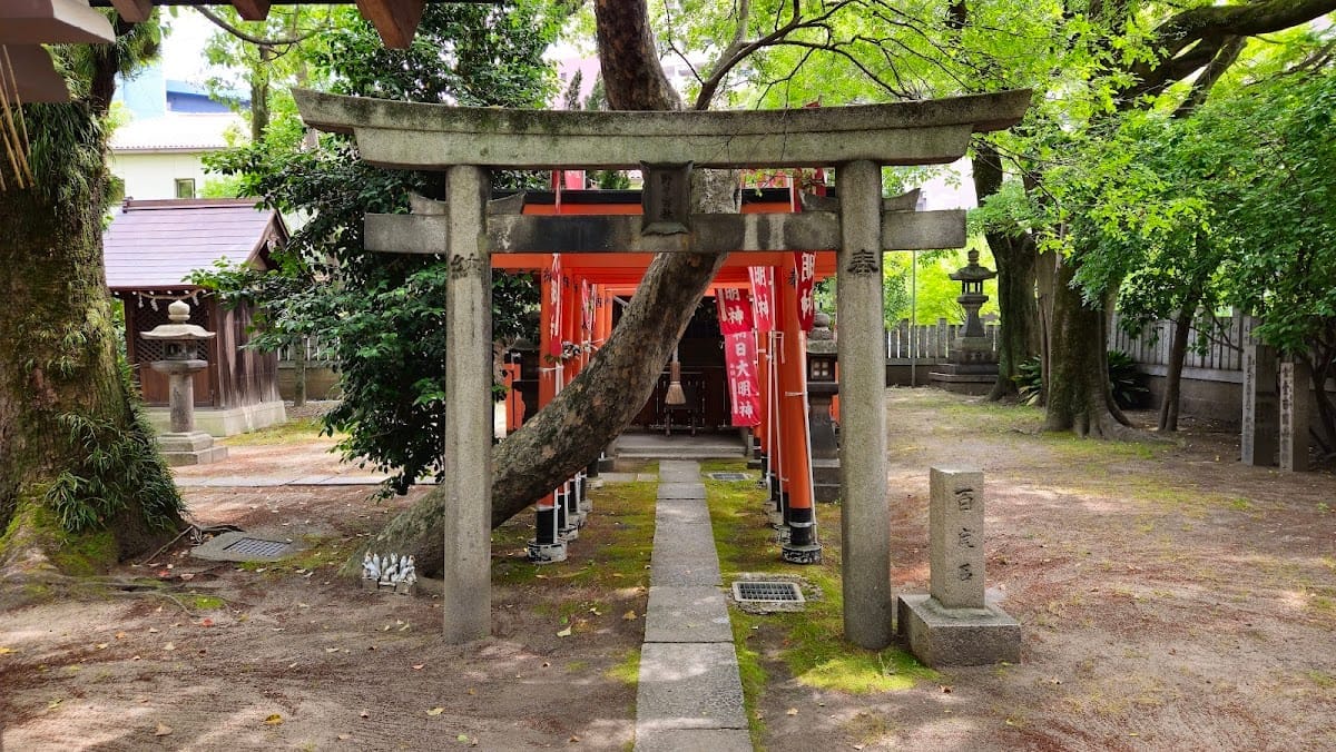 Susanoo Shrine