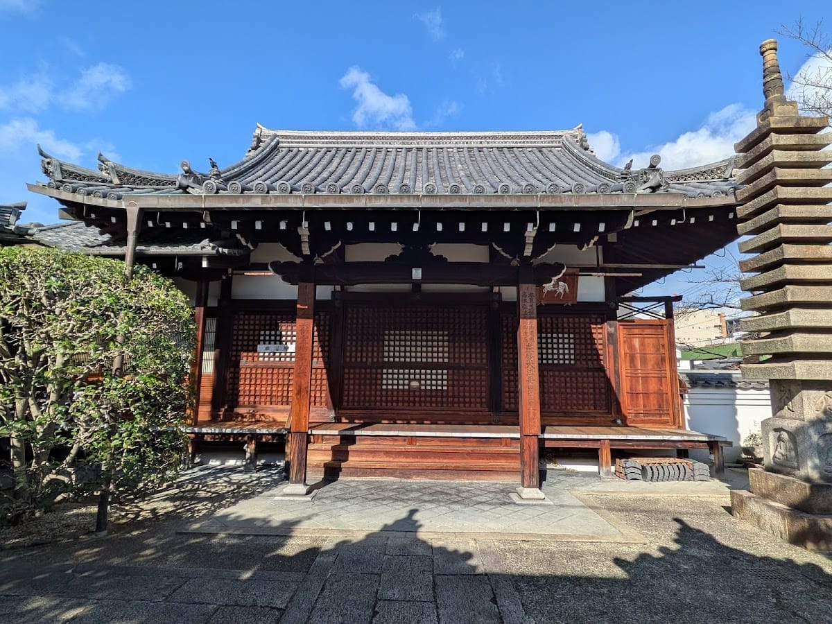 Fukusho-ji