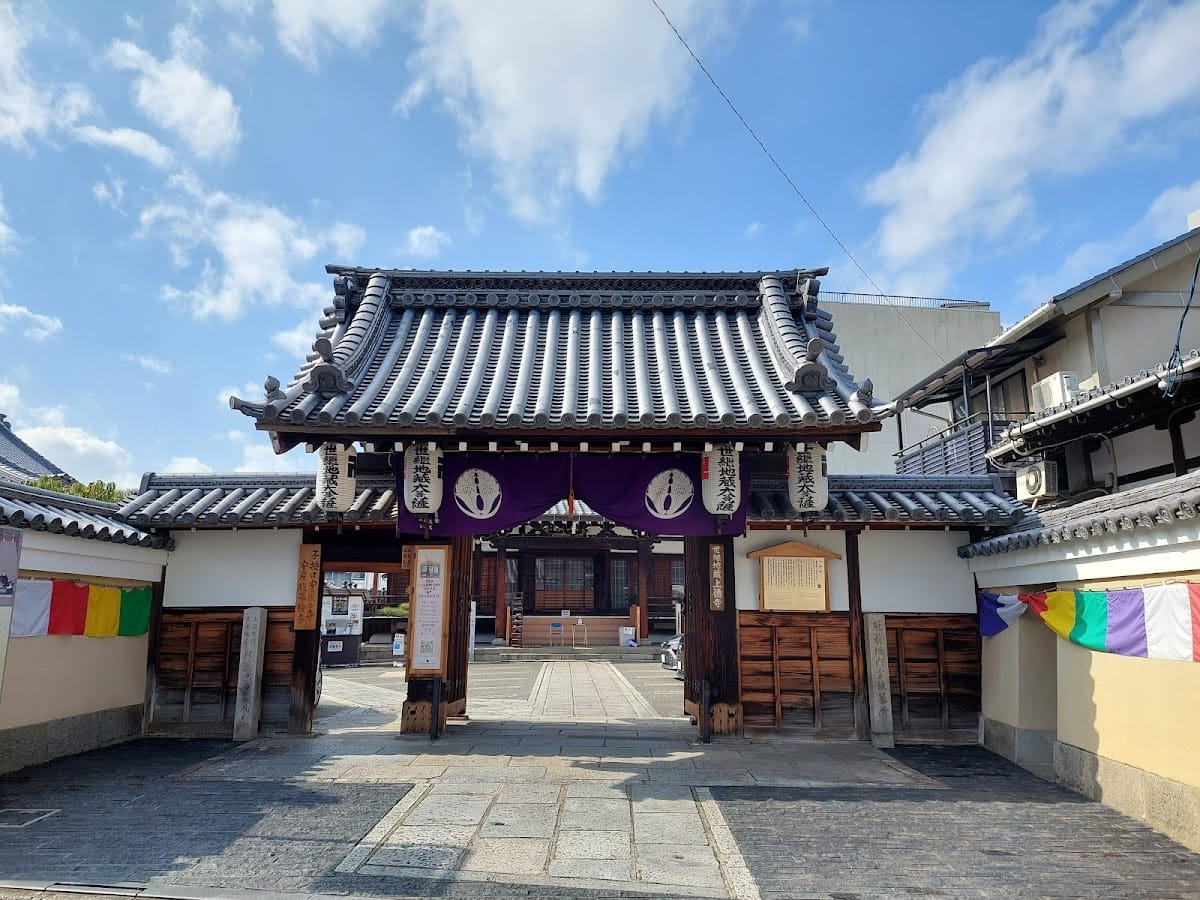 Jotokuji