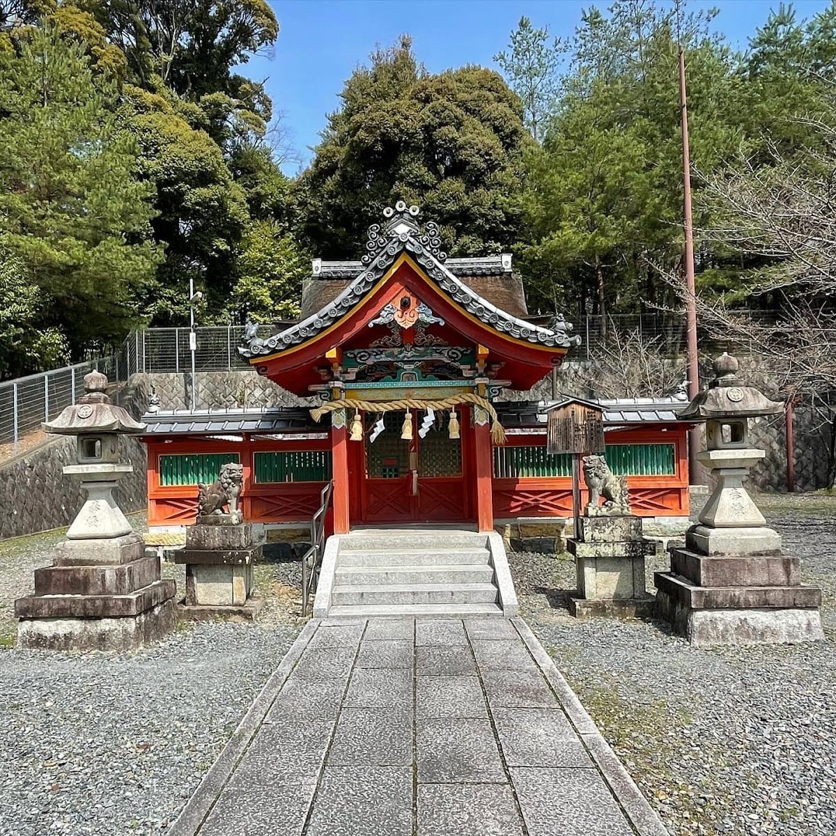 Kuze Shrine