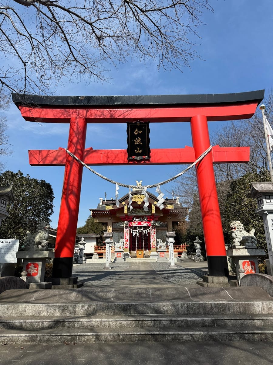Kabayama Shrine Masaki Worship Hall