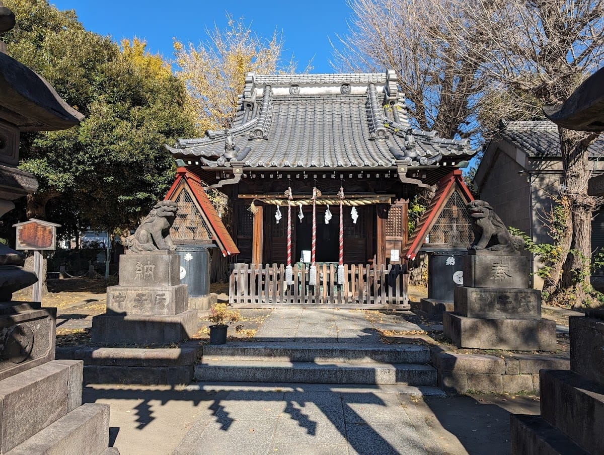 Hiraitenso Shrine