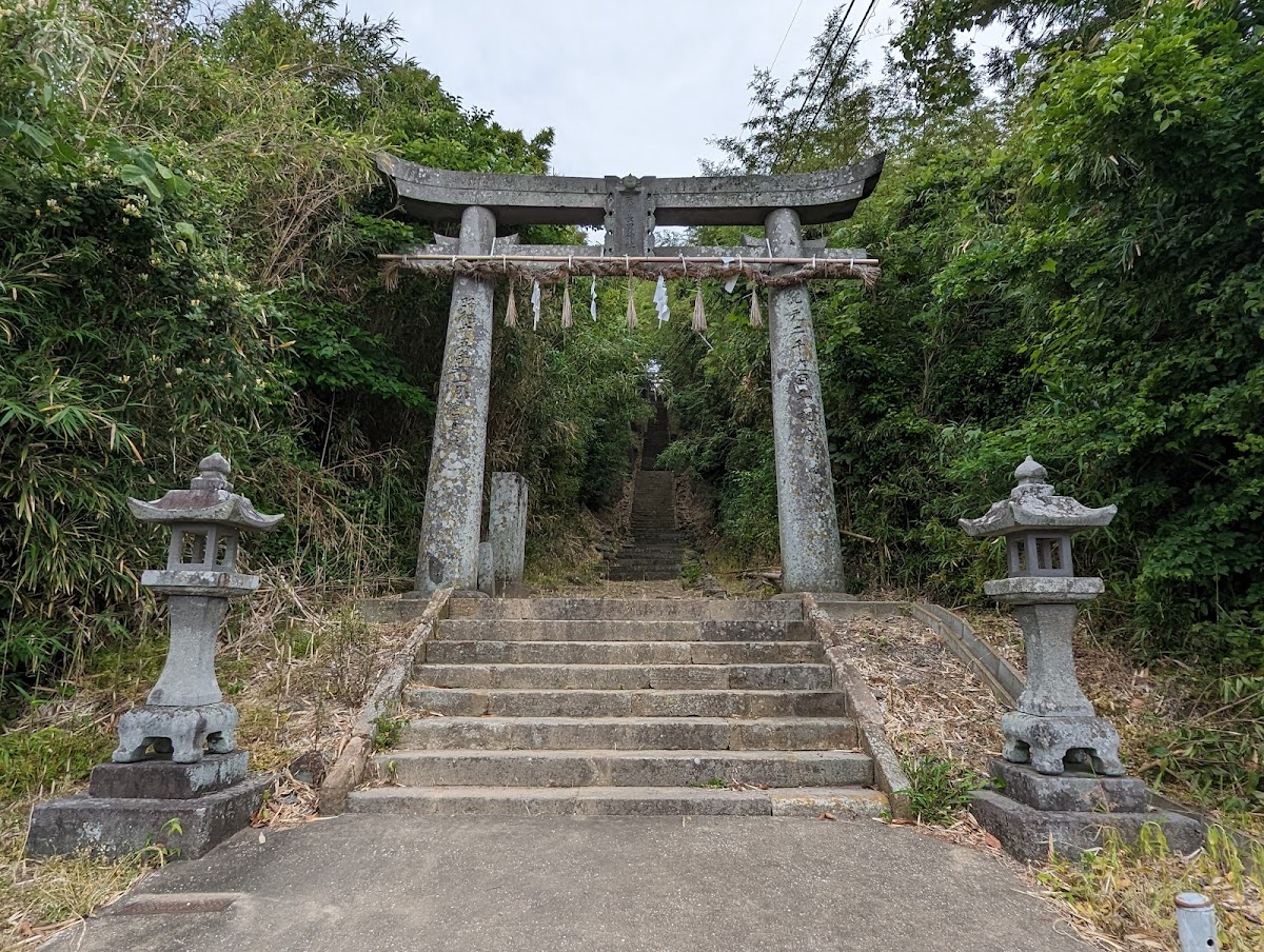 天手長男神社