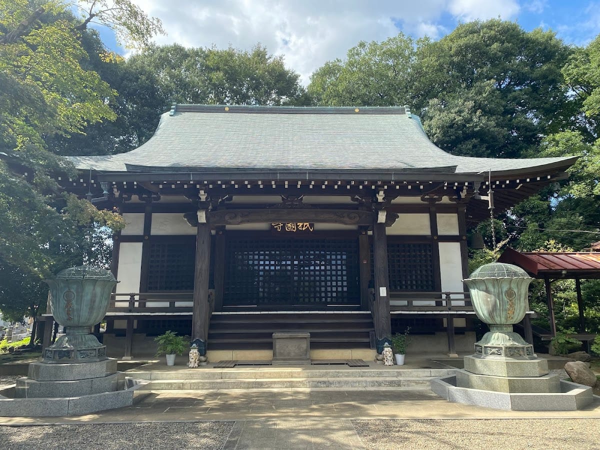 Gion-ji