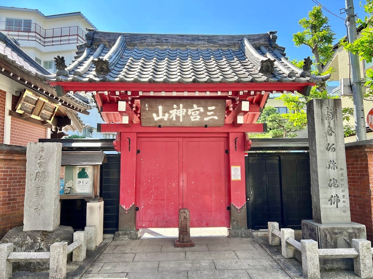 Kachisen-ji