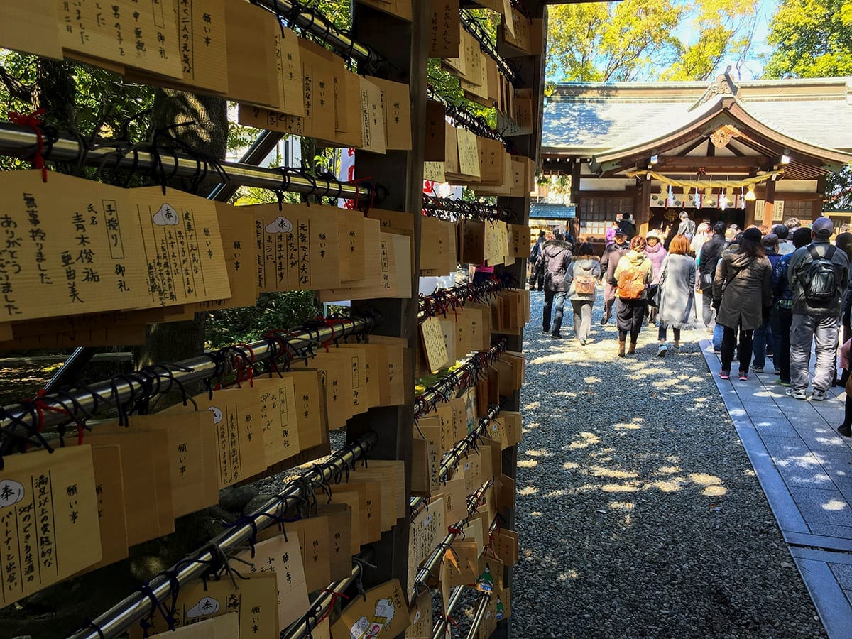 Tagata Shrine