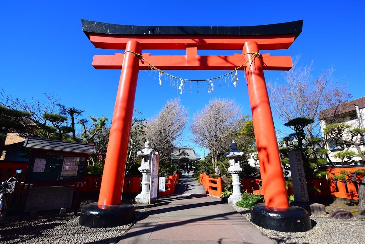 Kugenuma Fushimi Inari Jinja
