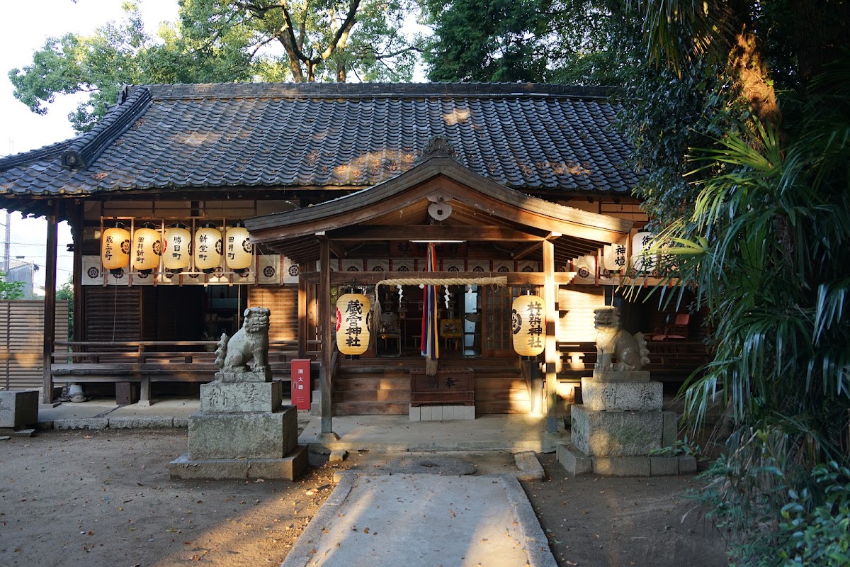 杵築神社